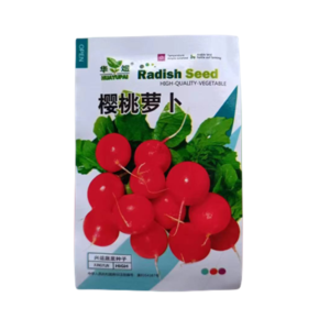 Cherry tomato seed