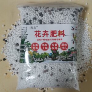 Potassium for plants