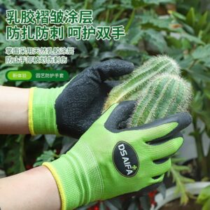 High quality hand gloves set