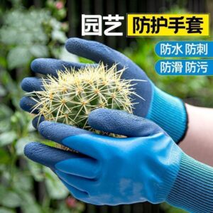 Hand gloves for working