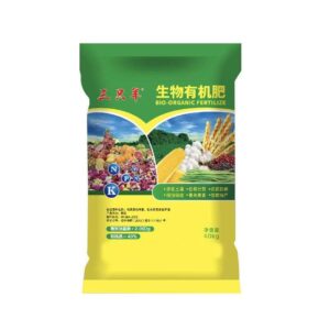 Multi functional fertilizer