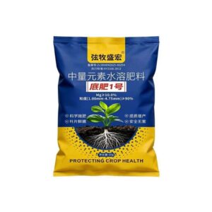 Fertilizer for land